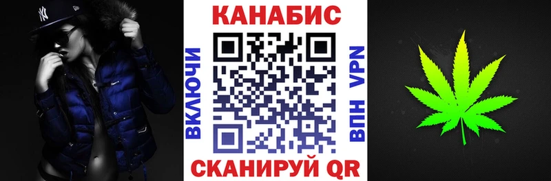 Как найти наркотики Обоянь ГЕРОИН  Меф  Каннабис  COCAIN 