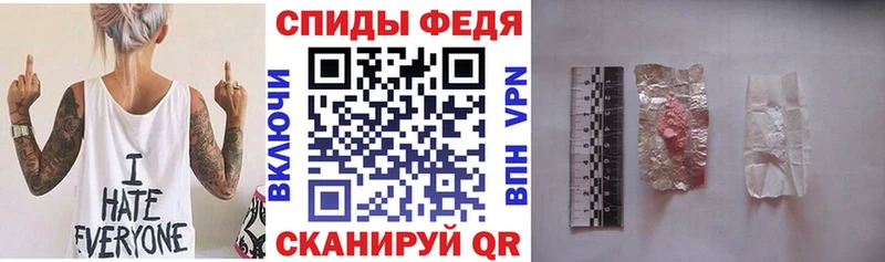 АМФ Premium  Обоянь 