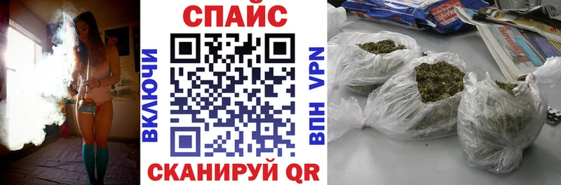 Бутират 1.4BDO  Обоянь 