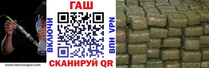 сайты даркнета телеграм  Обоянь  ГАШ AMNESIA HAZE  сколько стоит 