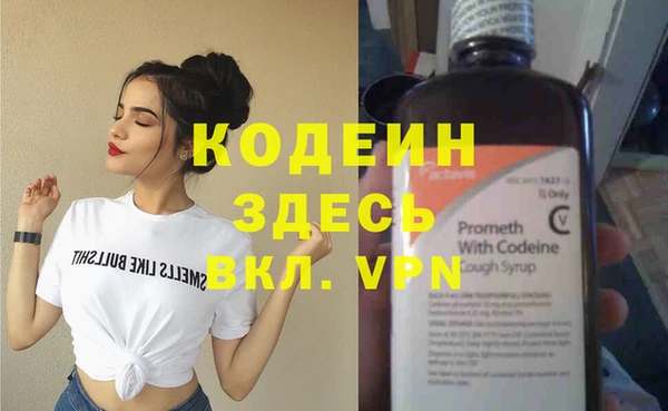 кокс Дмитриев