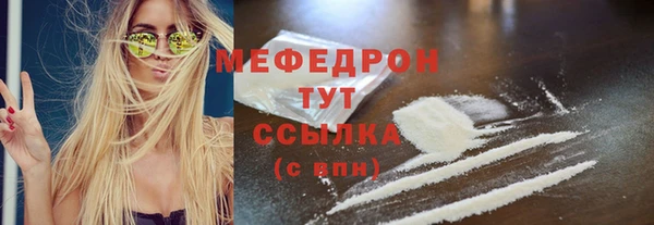 кокс Дмитриев