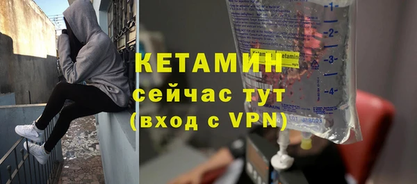 кокс Дмитриев