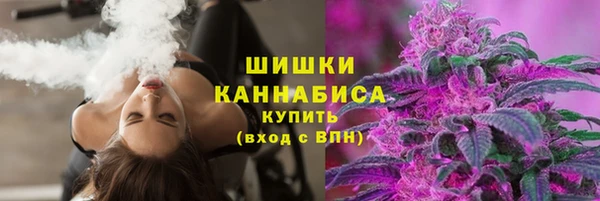 герыч Дмитровск