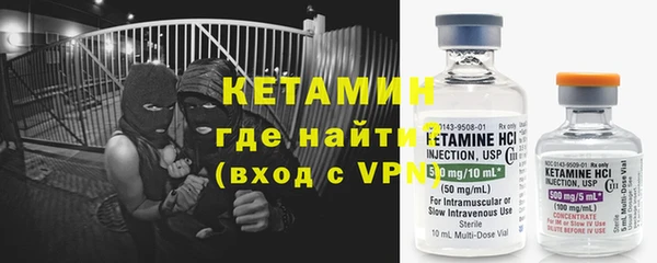 мет Дмитров