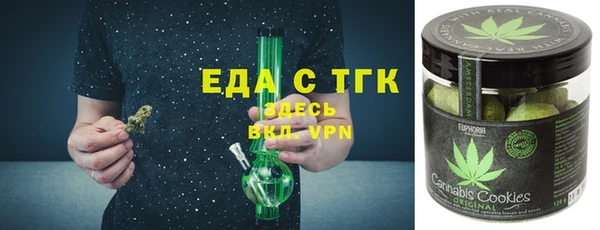 кокс Дмитриев