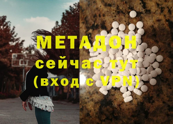 кокс Дмитриев