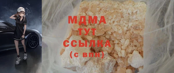 кокс Дмитриев