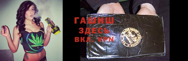 кокс Дмитриев