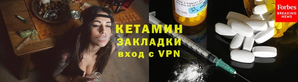 кокс Дмитриев
