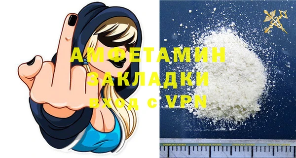 бутик Иноземцево