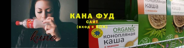 герыч Дмитровск