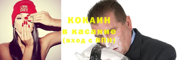 кокс Дмитриев
