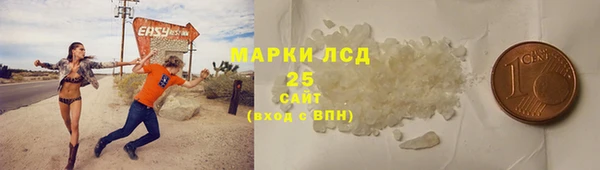 герыч Дмитровск