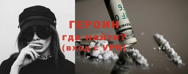 мет Дмитров