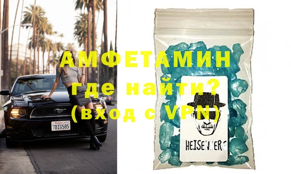 кокс Дмитриев