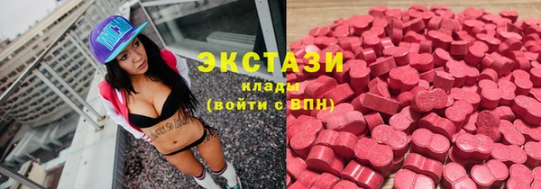 герыч Дмитровск