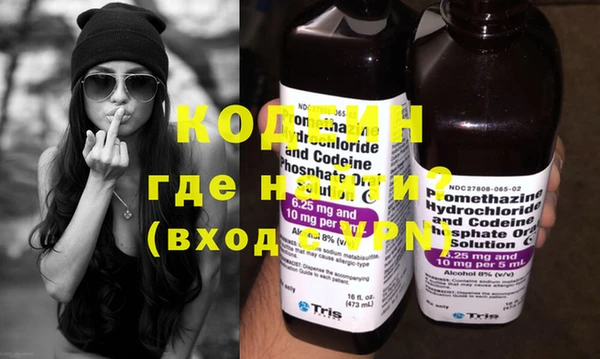 кокс Дмитриев
