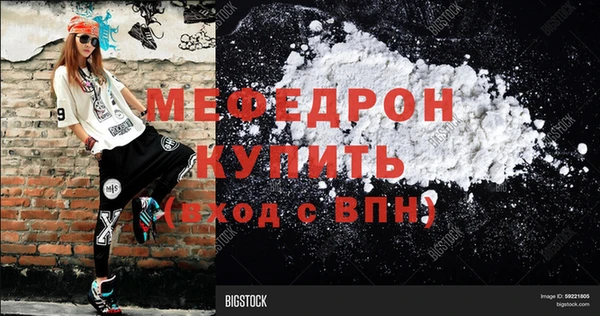 кокс Дмитриев