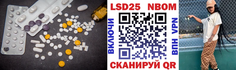 ЛСД экстази ecstasy  omg сайт  Обоянь 