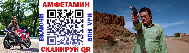 Первитин витя  Обоянь 